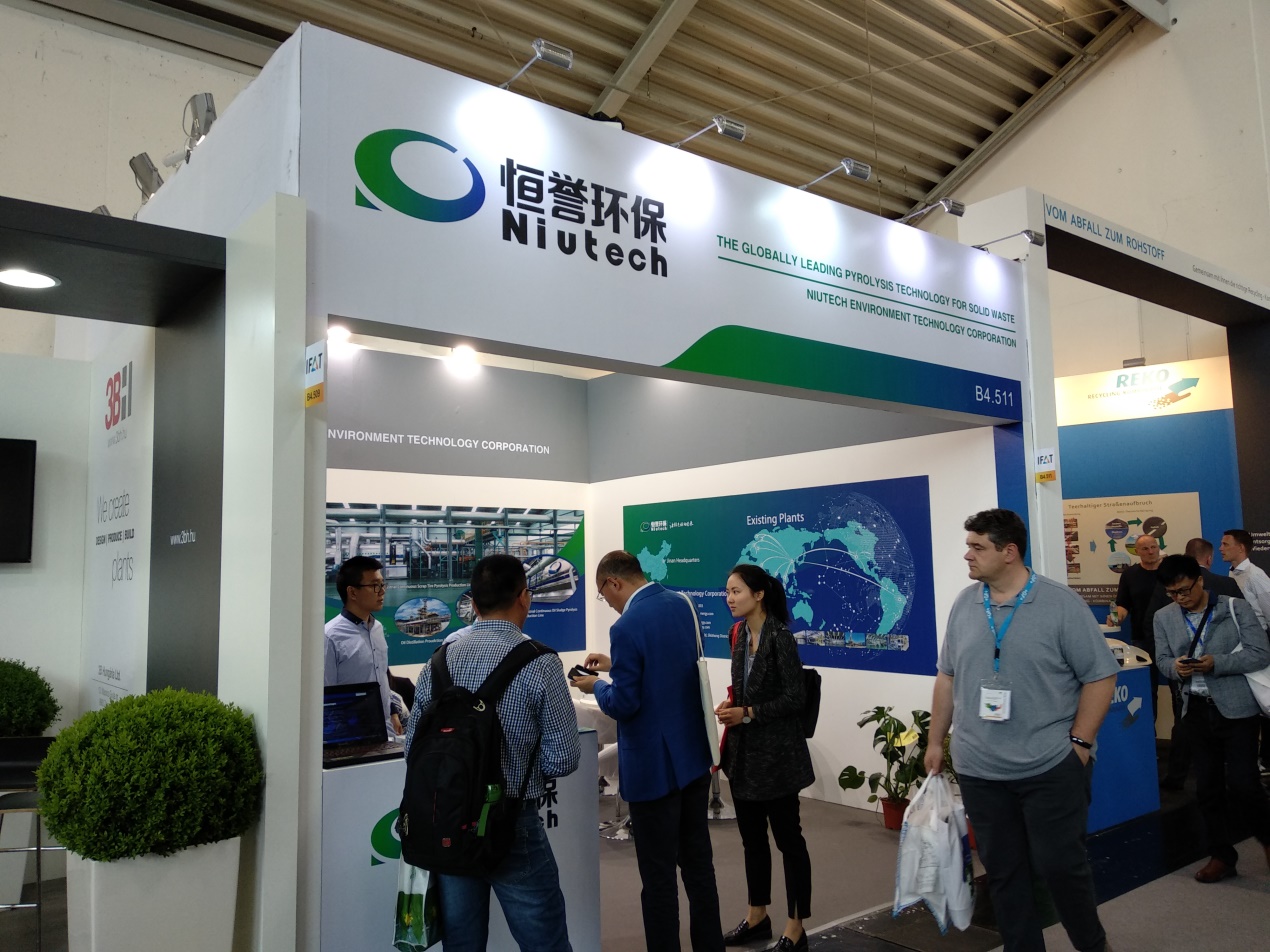 大放異彩！恒譽(yù)環(huán)保亮相慕尼黑IFAT2018國(guó)際環(huán)博會(huì)