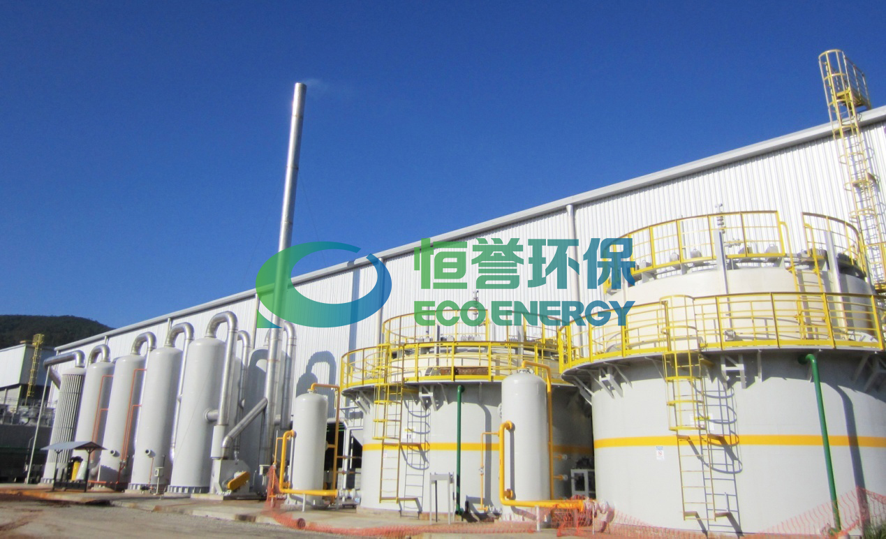 《中國(guó)循環(huán)經(jīng)濟(jì)》雜志刊文：熱分解成套技術(shù)裝備，破解含油污泥處理世界難題