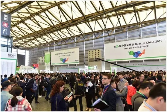 恒譽環(huán)?！爸袊鴦?chuàng)造”閃耀2019中國環(huán)博會